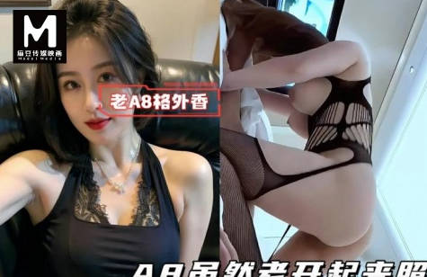 极品大奶少妇被小年轻无套暴力抽插